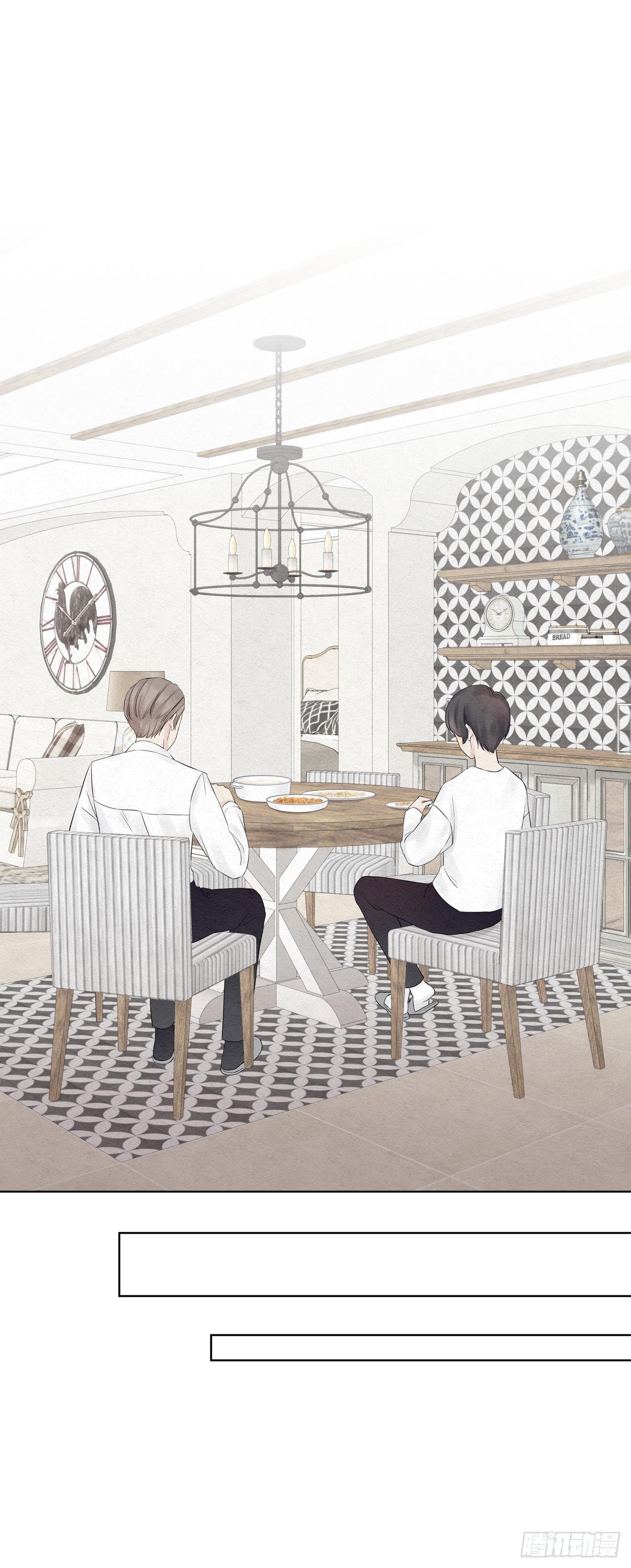 第08话 总裁入戏了-第9话