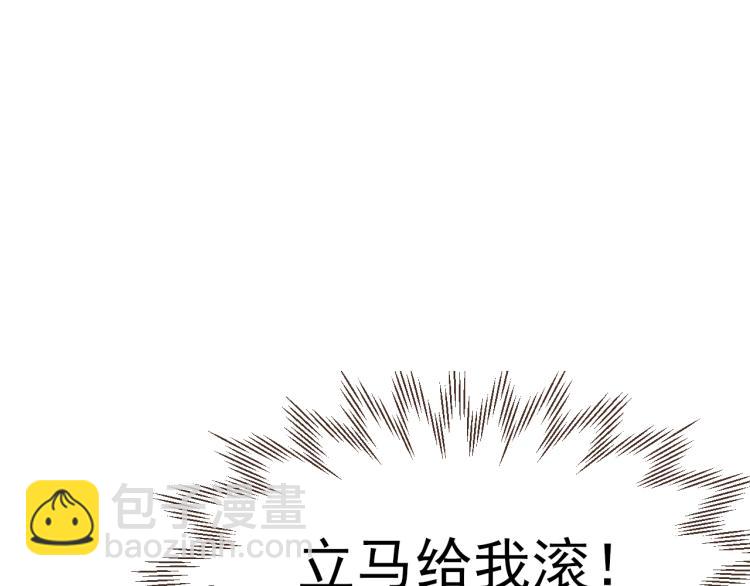 第一话 车祸(1/3)-第1话