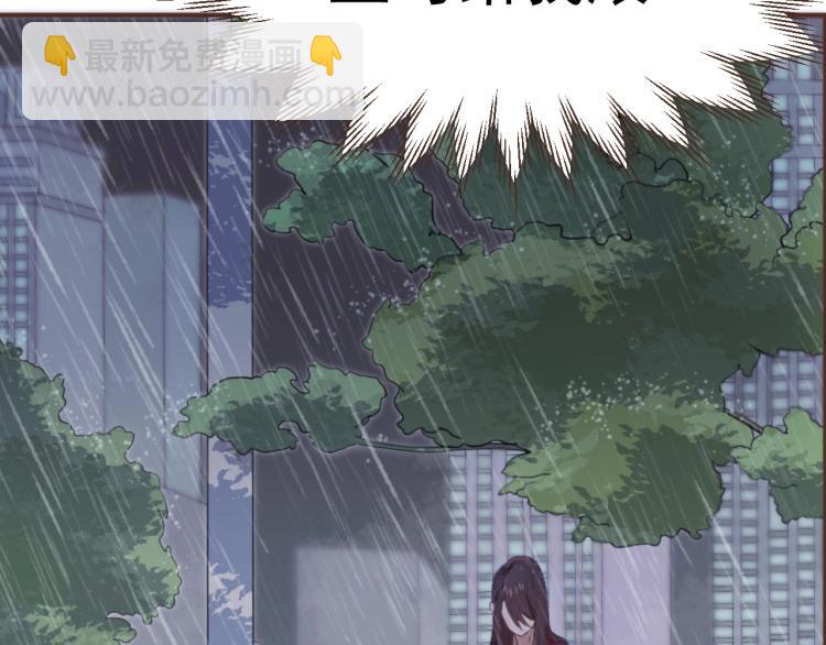 第一话 车祸(1/3)-第1话