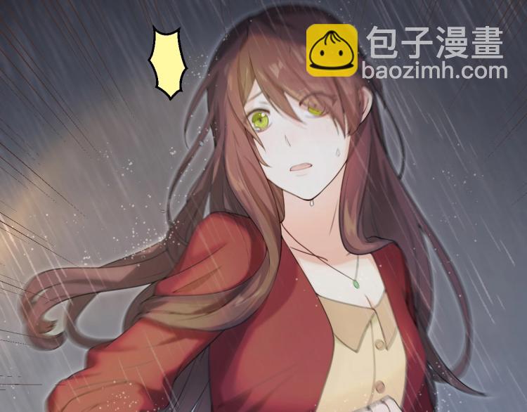 第一话 车祸(1/3)-第1话