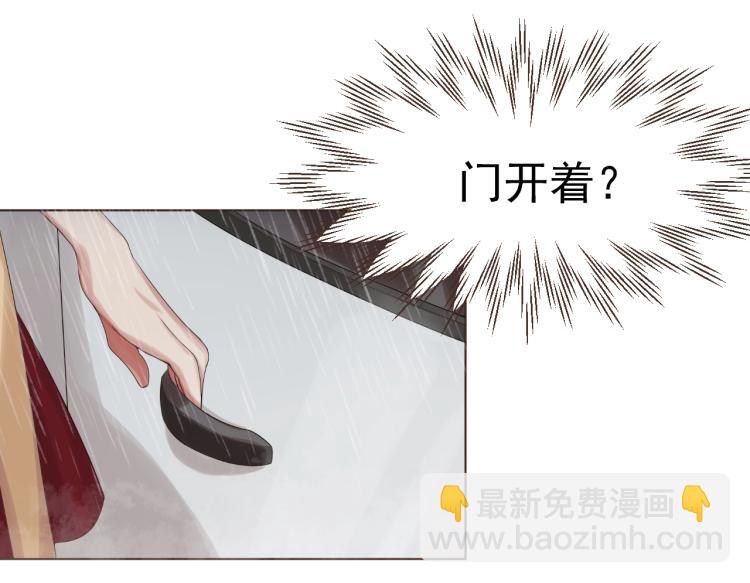 第一话 车祸(1/3)-第1话