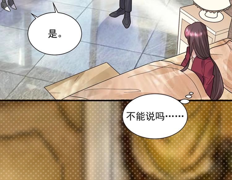 第11话 惊喜(1/4)-第11话