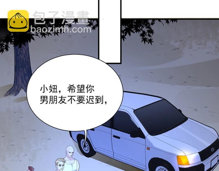 第13话 你对我很重要(1/2)-第13话