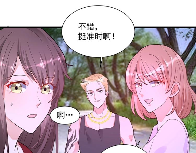 第13话 你对我很重要(1/2)-第13话