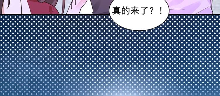 第13话 你对我很重要(1/2)-第13话