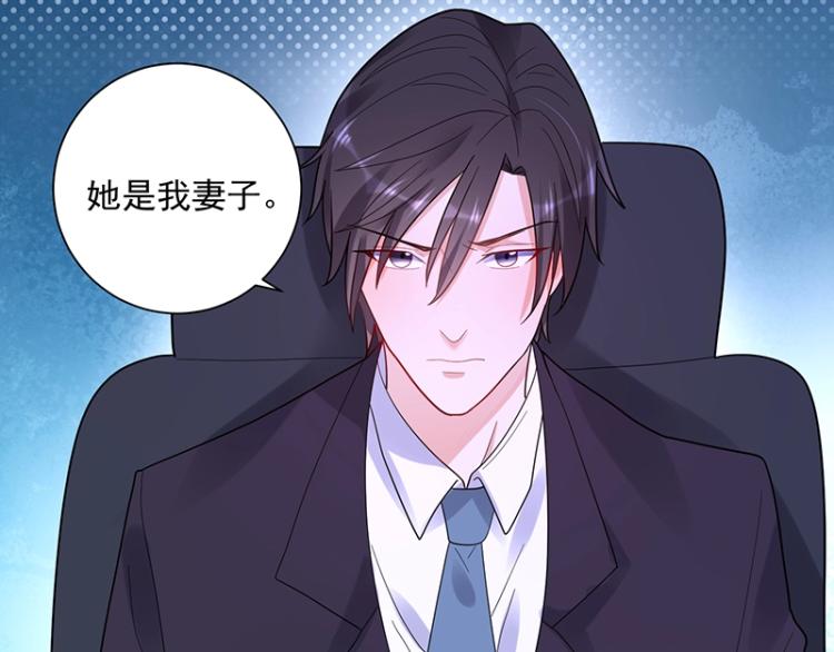 第13话 你对我很重要(1/2)-第13话