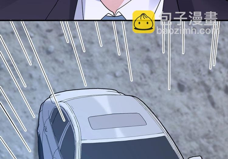 第13话 你对我很重要(1/2)-第13话