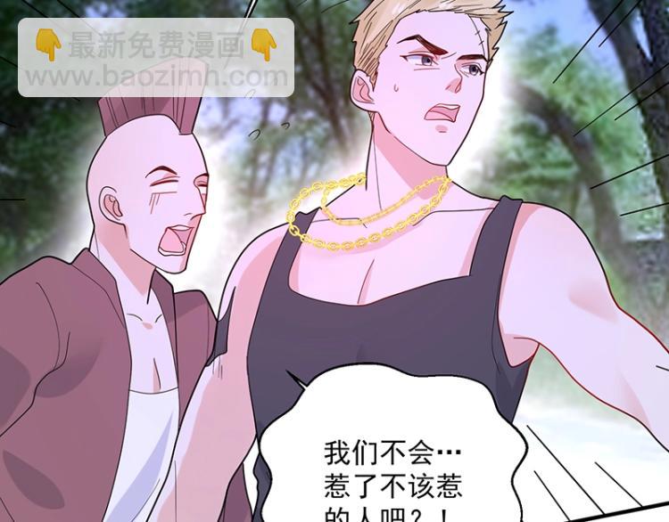 第13话 你对我很重要(1/2)-第13话