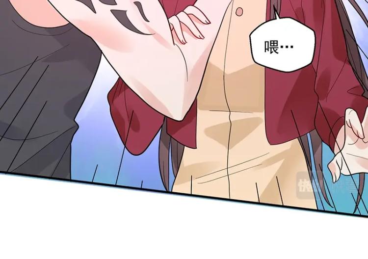 第13话 你对我很重要(1/2)-第13话