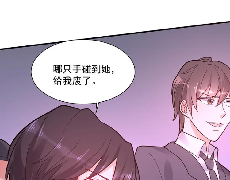 第13话 你对我很重要(1/2)-第13话