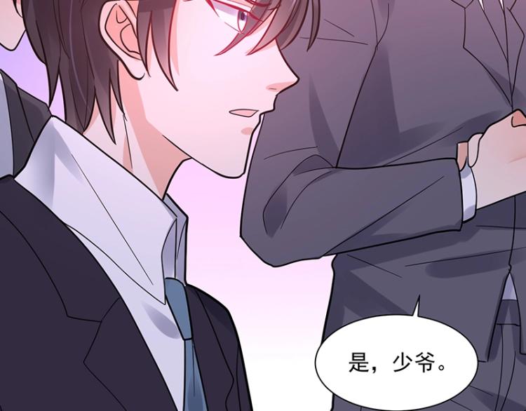 第13话 你对我很重要(1/2)-第13话