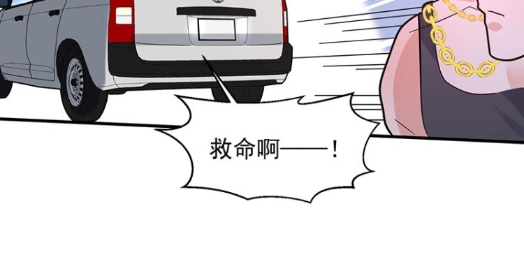 第13话 你对我很重要(1/2)-第13话