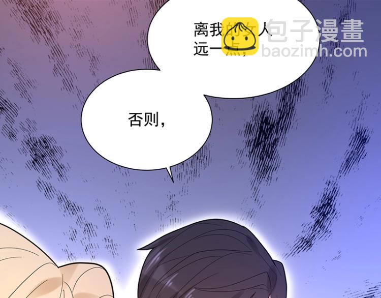 第15话 我抱不到你(1/2)-第15话