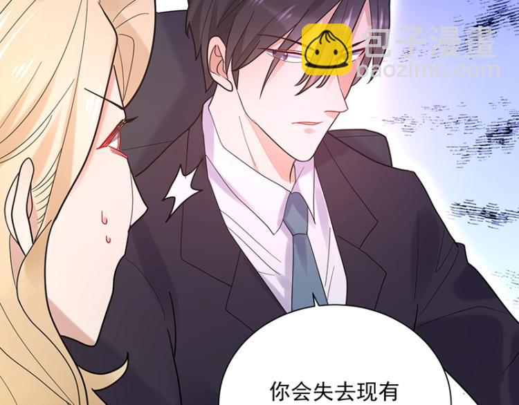 第15话 我抱不到你(1/2)-第15话