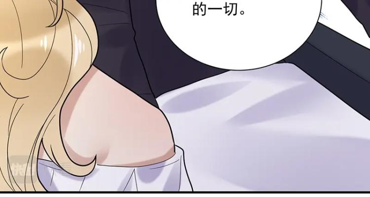 第15话 我抱不到你(1/2)-第15话