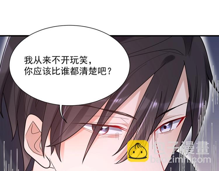 第15话 我抱不到你(1/2)-第15话