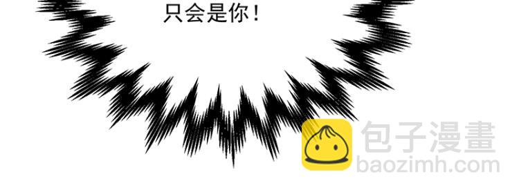 第15话 我抱不到你(1/2)-第15话