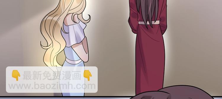 第15话 我抱不到你(1/2)-第15话