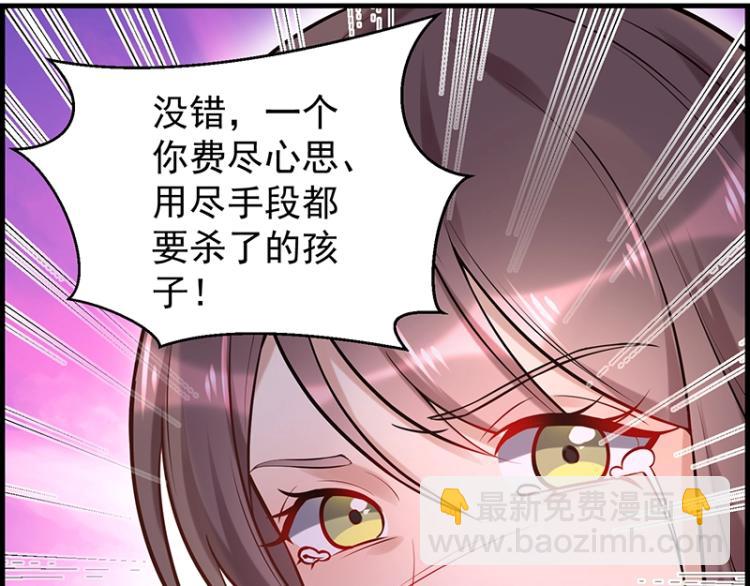 第15话 我抱不到你(1/2)-第15话