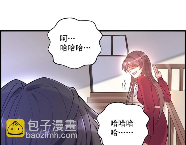 第15话 我抱不到你(1/2)-第15话