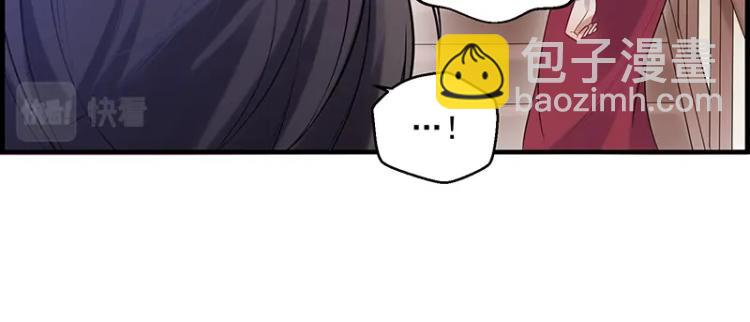 第15话 我抱不到你(1/2)-第15话