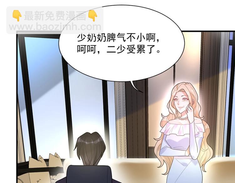 第15话 我抱不到你(1/2)-第15话