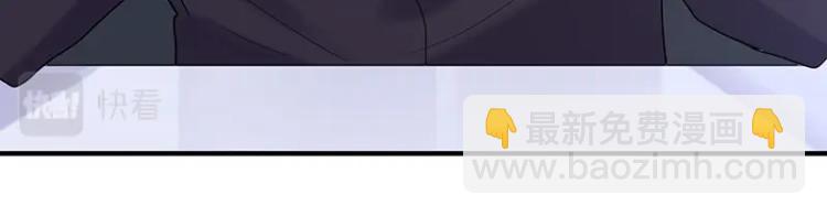 第17话 唐家千金(1/3)-第17话