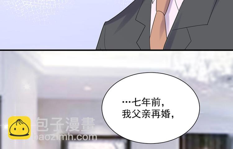 第17话 唐家千金(1/3)-第17话