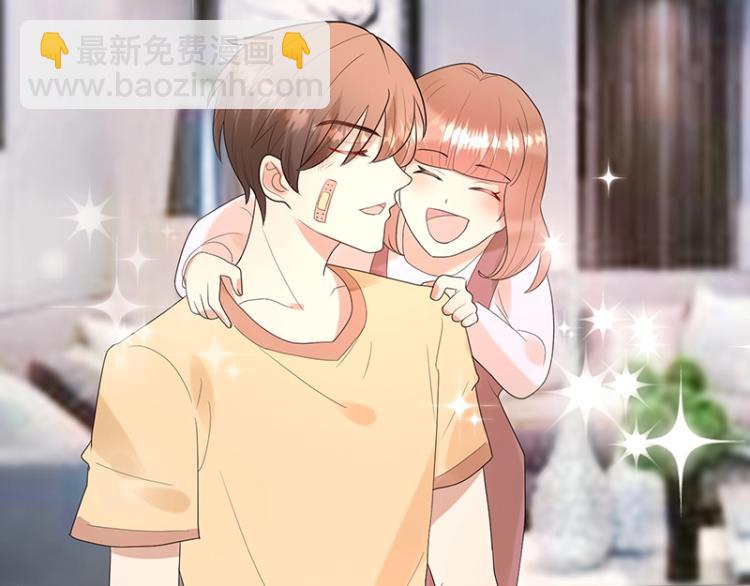 第17话 唐家千金(1/3)-第17话