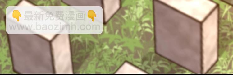 第19话 只是因为我爱你(1/3)-第19话