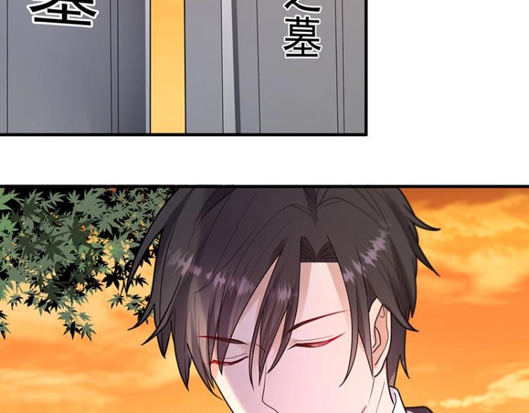 第19话 只是因为我爱你(1/3)-第19话