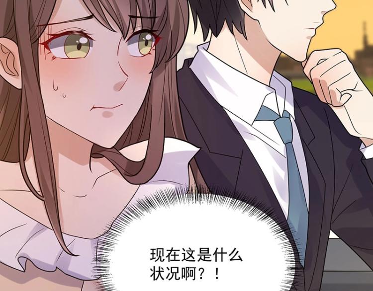 第19话 只是因为我爱你(1/3)-第19话