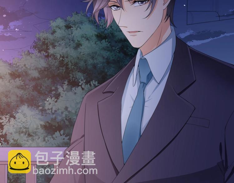 第3话 你说谁不行？(1/3)-第3话