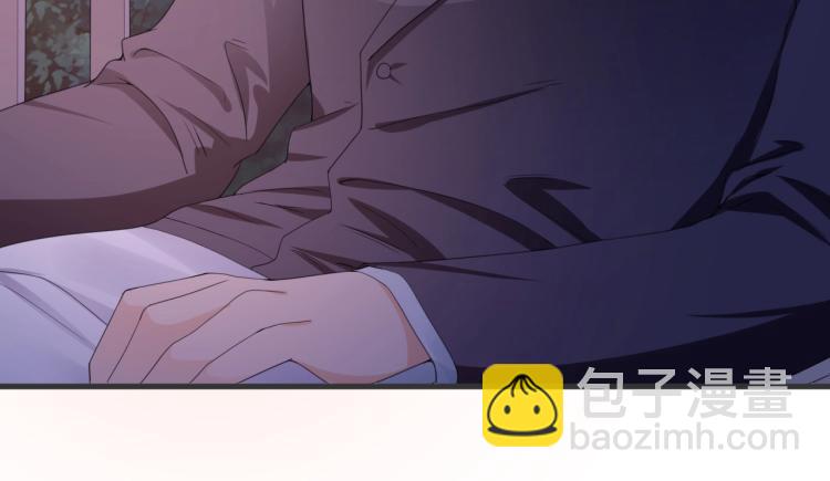 第3话 你说谁不行？(1/3)-第3话