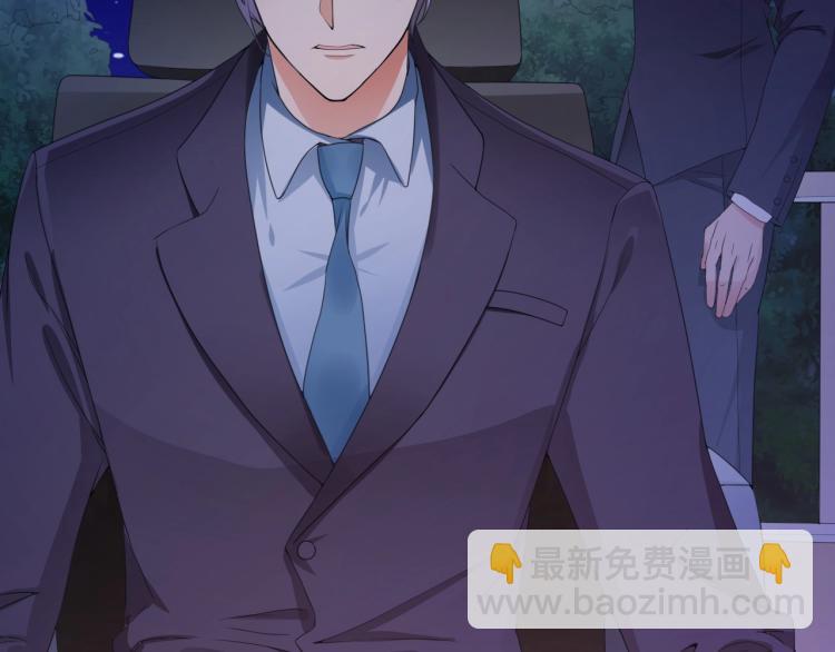 第3话 你说谁不行？(1/3)-第3话