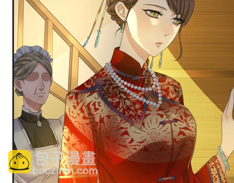 第3话 你说谁不行？(1/3)-第3话