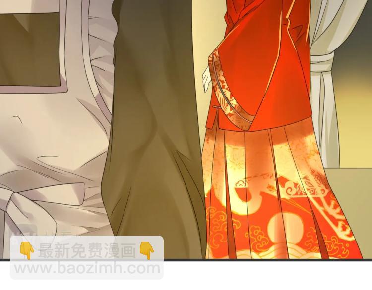 第3话 你说谁不行？(1/3)-第3话