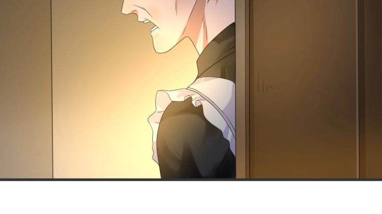 第3话 你说谁不行？(1/3)-第3话