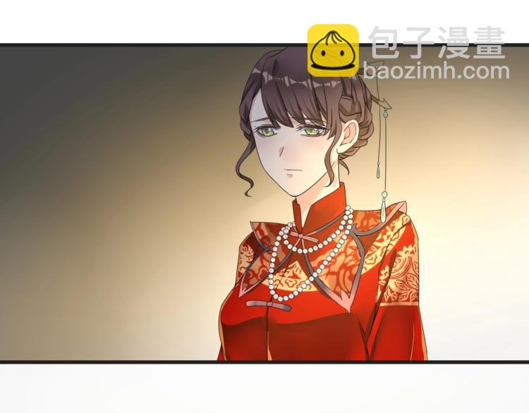 第3话 你说谁不行？(1/3)-第3话