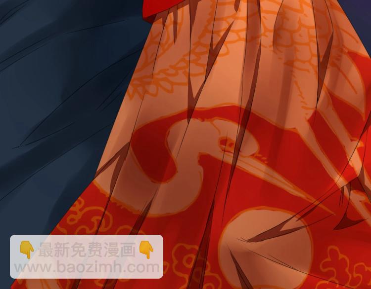 第3话 你说谁不行？(1/3)-第3话