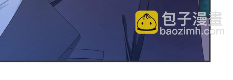 第3话 你说谁不行？(1/3)-第3话