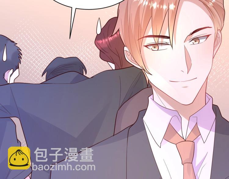 第21话 我的酷炫霸气哥哥！！！(1/3)-第21话