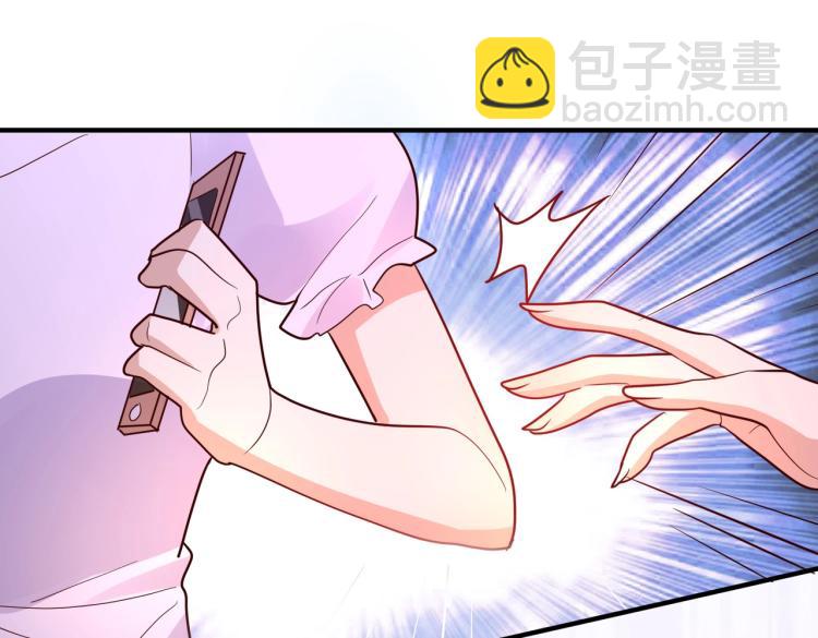 第21话 我的酷炫霸气哥哥！！！(1/3)-第21话