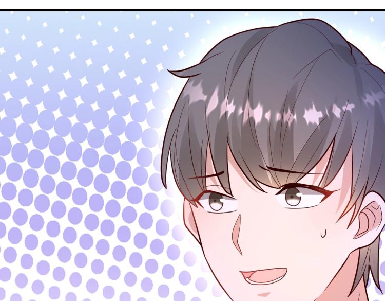 第21话 我的酷炫霸气哥哥！！！(1/3)-第21话