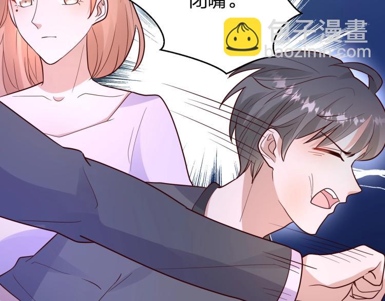 第21话 我的酷炫霸气哥哥！！！(1/3)-第21话