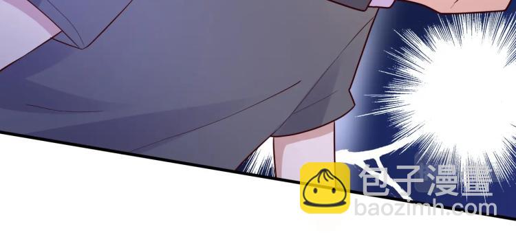 第21话 我的酷炫霸气哥哥！！！(1/3)-第21话