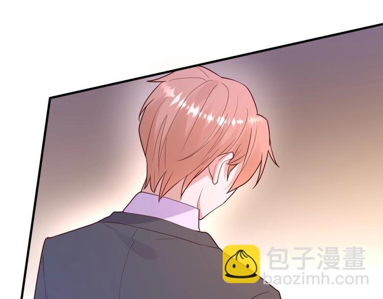 第21话 我的酷炫霸气哥哥！！！(1/3)-第21话