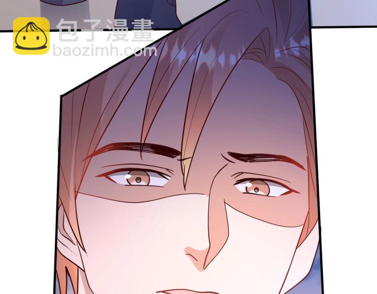 第21话 我的酷炫霸气哥哥！！！(1/3)-第21话