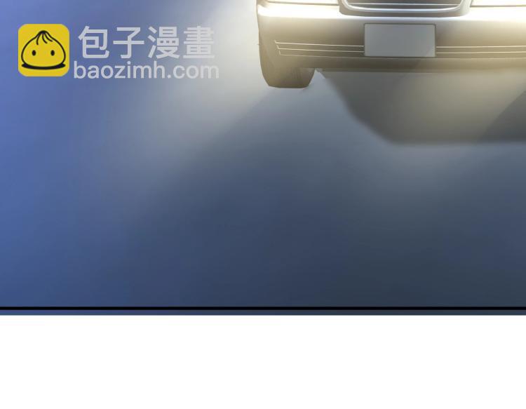 第21话 我的酷炫霸气哥哥！！！(1/3)-第21话