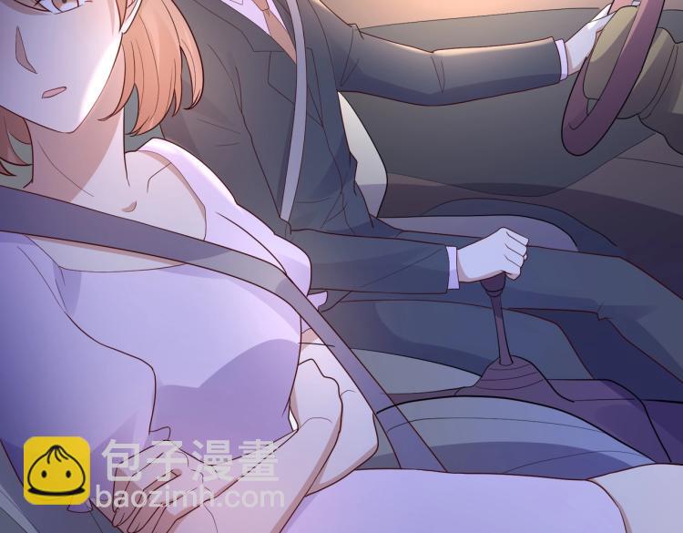 第21话 我的酷炫霸气哥哥！！！(1/3)-第21话